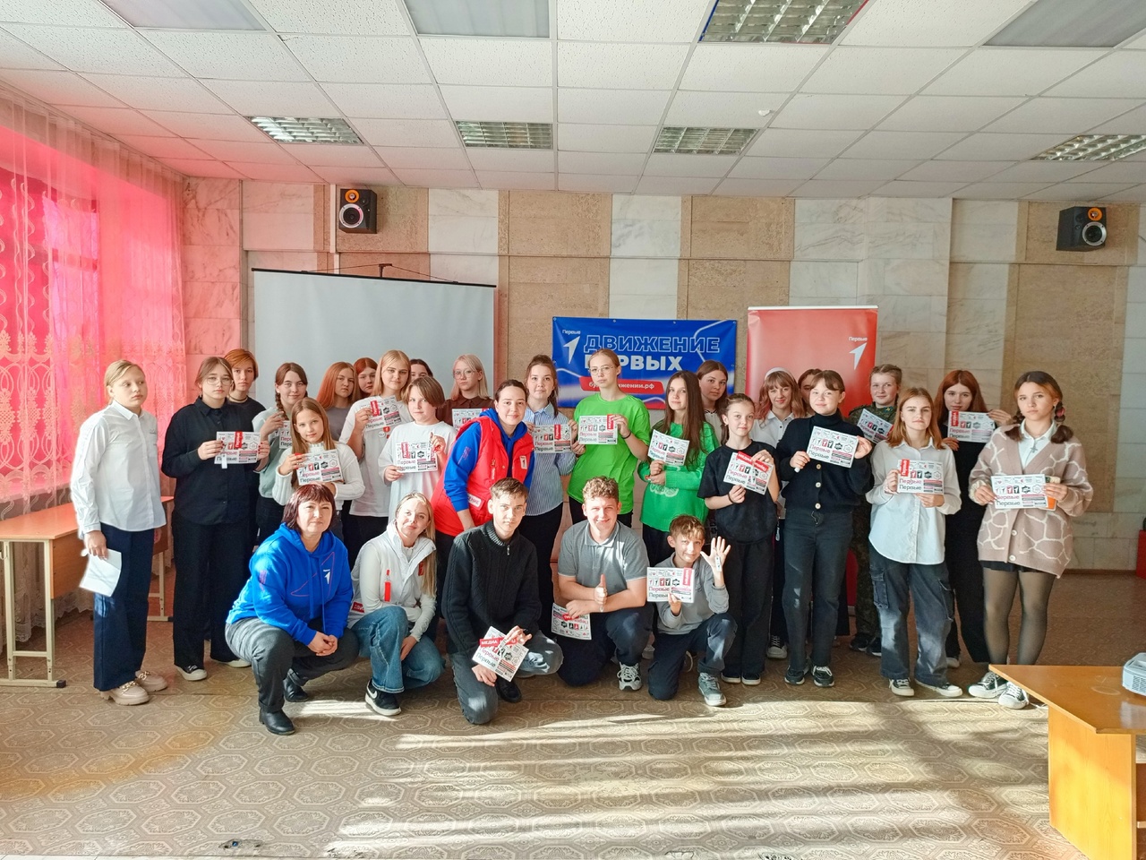 Первые в Медиа Профориентация!.